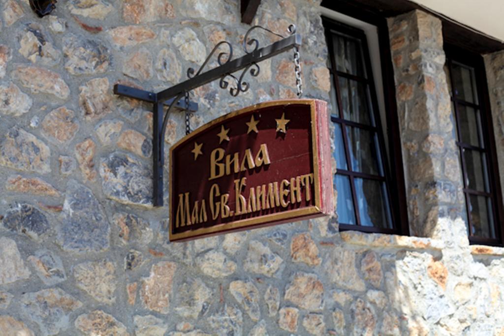 Villa & Winery Mal Sveti Kliment Ohrid Ngoại thất bức ảnh